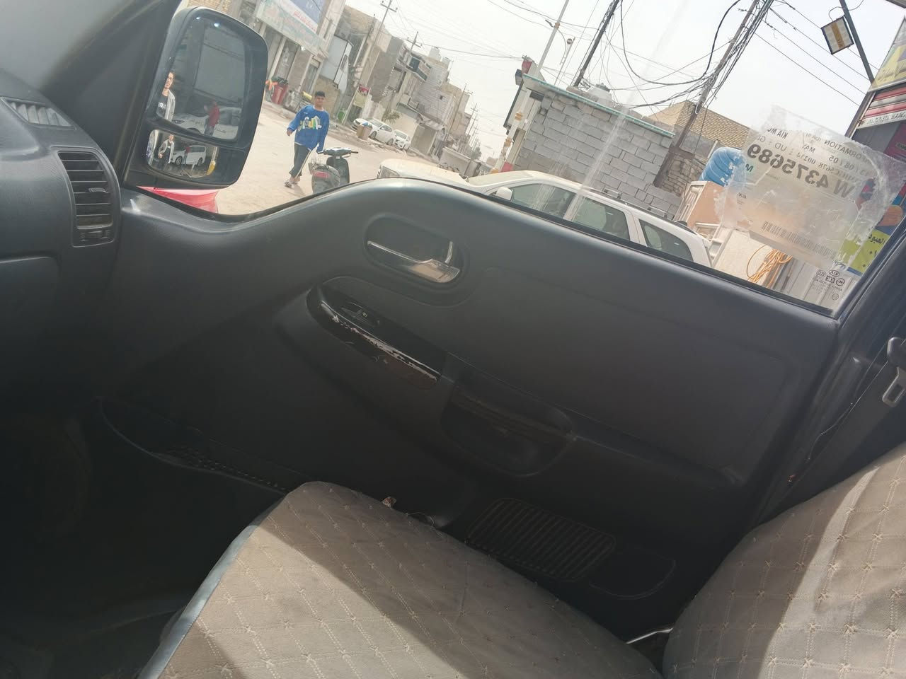 السلام عليكم كيا بنكو 2010 سعرها 83 وبيها مجال مكلف بالنشر
رقم ميسان الماني مشروع وطني تحويل 
مكينة قبل شهر مشدودة مسكر 2700 كير عادي مكينة وكير بحالة ممتازة كهربائيات شغالة شاشة كأمرة مكاني ناصرية مركز *********** هذا رقم راعيها و بخدمتكم
