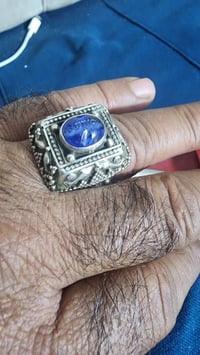 خاتم • زفير ألماني • منقوش