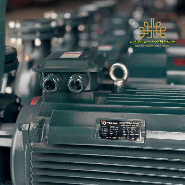 وصول وجبة من مضخات YOKING
مختلفة الأحجام _ والقدرة من ٥٠ احصان إلى ٧ ونص أحصان 
🔹 كذلك نعلن عن استعدادنا الكامل لتوفير القدرة المطلوبة وبالأسعار المناسبة
يتوفر توصيل كافة محافظات العراق🚛
🔹وكالات حسين المهندس للتجهيزات الزراعية - الناصرية - طريق ياحسين - مجاور مصنع منسوجات ذي قار ***********
🔹الفرع الثاني - الناصرية - طريق ناصريه غراف - بعد الحي الصناعي وكالات حسين المهندس للتجهيزات الزراعية

#اسمدة #مبيدات #مبيدات_زراعية #مبيدات_الحشرات #مبيدات_الادغال #مبيدات_الأعشاب #مبيدات_الآفات #اسمدة_عضوية #اسمدة_كيميائية #احماض_امينية #احماض_امينية_للنبات #مواد_زراعية #مستلزمات_زراعية #تجهيزات_زراعية #مزارعين #فلاحين #مزارع #زراعة #زراعة_العراق #الزراعة_العراقية #محاصيل #محاصيل_استراتيجية #بذور #بذور_محلية #شتول #ري_بالتنقيط #نصائح_زراعية #استشارات_زراعية #أسمدة_سائلة
