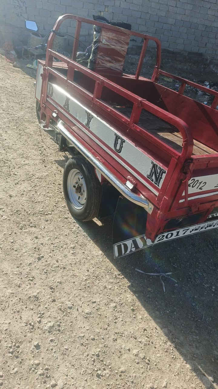 ستوت للبيع موديل 12 اوراق العنوان كوت شهداء ستوته خير من الله جاهزه ***********
