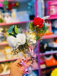 ورده مميزه • ناصريه النصر • توصيل