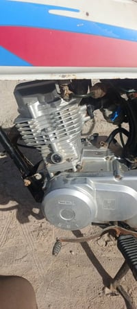 نامه • خيط تبخير • ابي الخصيب