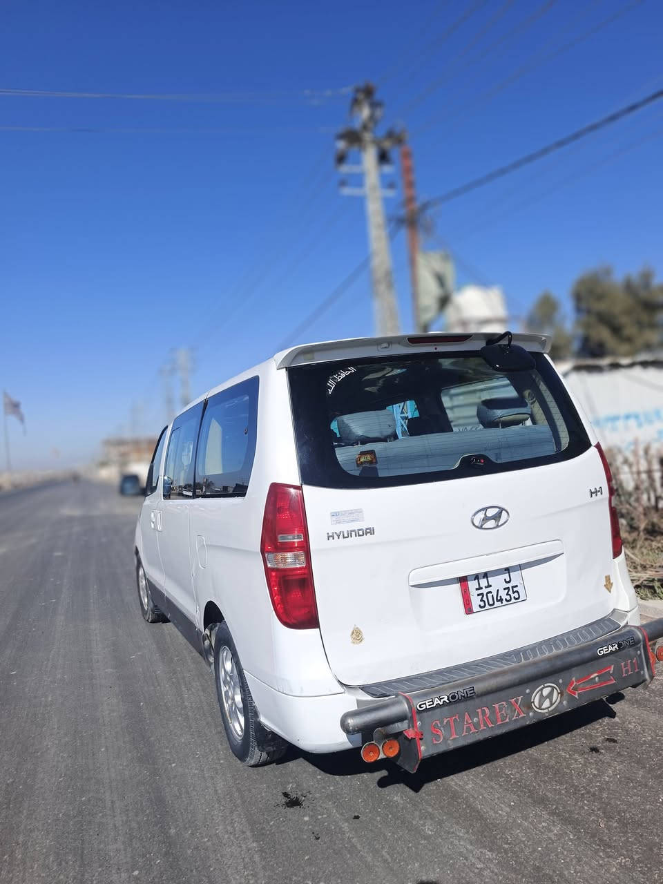 سلام عليكم ستاركس موديل 2014مكان النجف الاشرف رقم ***********
