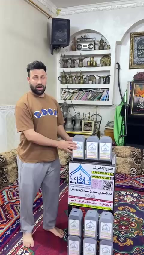 لزهرة..شارك المنشور


**إذا كنت صاحب هذا الإعلان وتريد حذفه لأي سبب، رجاءا أرسل رسالة إلى الدعم الفني**