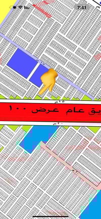 قطعة ٩٥٥٧ ركن تشجير • ٢٠٠متر • نص البناء