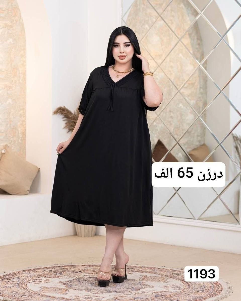شلحة نسائي
موديلات مختلفة


**إذا كنت صاحب هذا الإعلان وتريد حذفه لأي سبب، رجاءا أرسل رسالة إلى الدعم الفني**