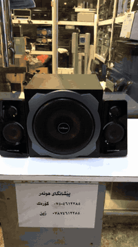 GAMING XTrust 2.1 TYTAN  120 Watts
( کوردی • عربي )

🟢توصيل موجود الي جميع المحافضات
🟡گەياندن هەیە بۆ هەموو شوێنێک

🟠مــعـرض هــونـەر
🔸للـصوتــیات(امبلیفایر• سماعة• رادیو• انتیك• مایكروفون)
🔸عــنـوان• اربیل سوق بالة • شارع اربعین
🔸مـوبایـل• ***********
                   ***********

🔵پـێـشانـگای هــونـەر
🔹بۆ ئامێری دەنگی و کارەبایی(ئیمپلیفایر• سەماعە• ڕادیۆ• مایکرۆفۆن)
🔹ناونیـشان• هەولیر • بازاری لەنگەی ٤۰م
🔹مـــۆبـایـل• 
***********
***********

•••••••••••••••••••••••••••••••••••••••••••••••••••
#iraq #kurdistan #duhok #zaxo #hawler #karbala #slemani #erbil #baghdad #kurd #kurdish #akre  #karkuk #kuwait #najaf
#amplifier #audio #subwoofer #sound #music #audiophile #bass #stereo #amplifiers #speaker #soundsystem #speakers
#اربيل #العراق #بغداد
