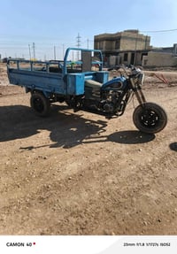 ستوته • موديل ٢٠١٤ • أوراق أصلية