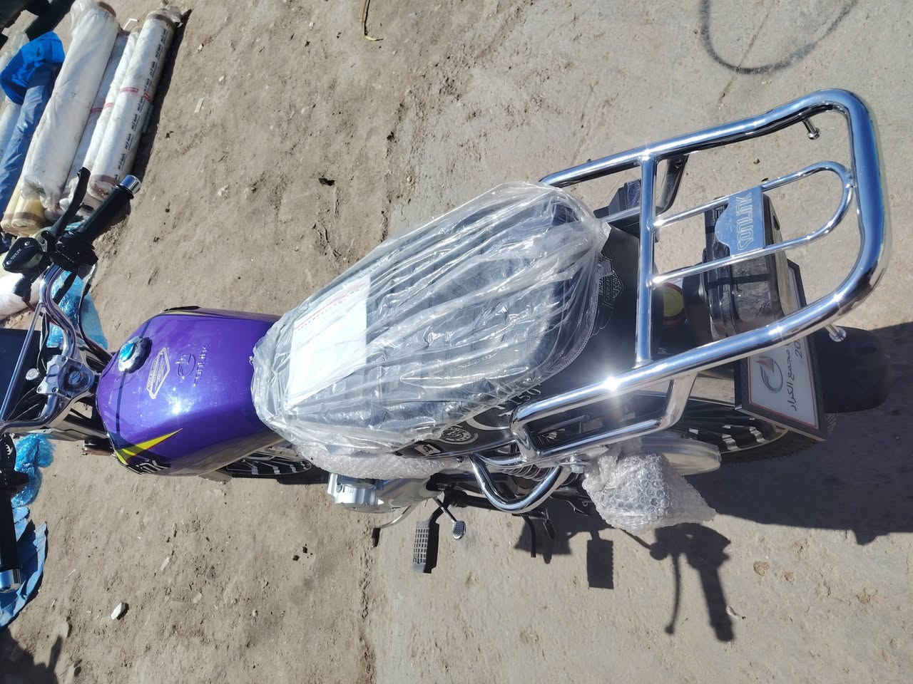 سفانه سونك (صفر كيلو متر) موديل 2025 رقم الهاتف ***********
