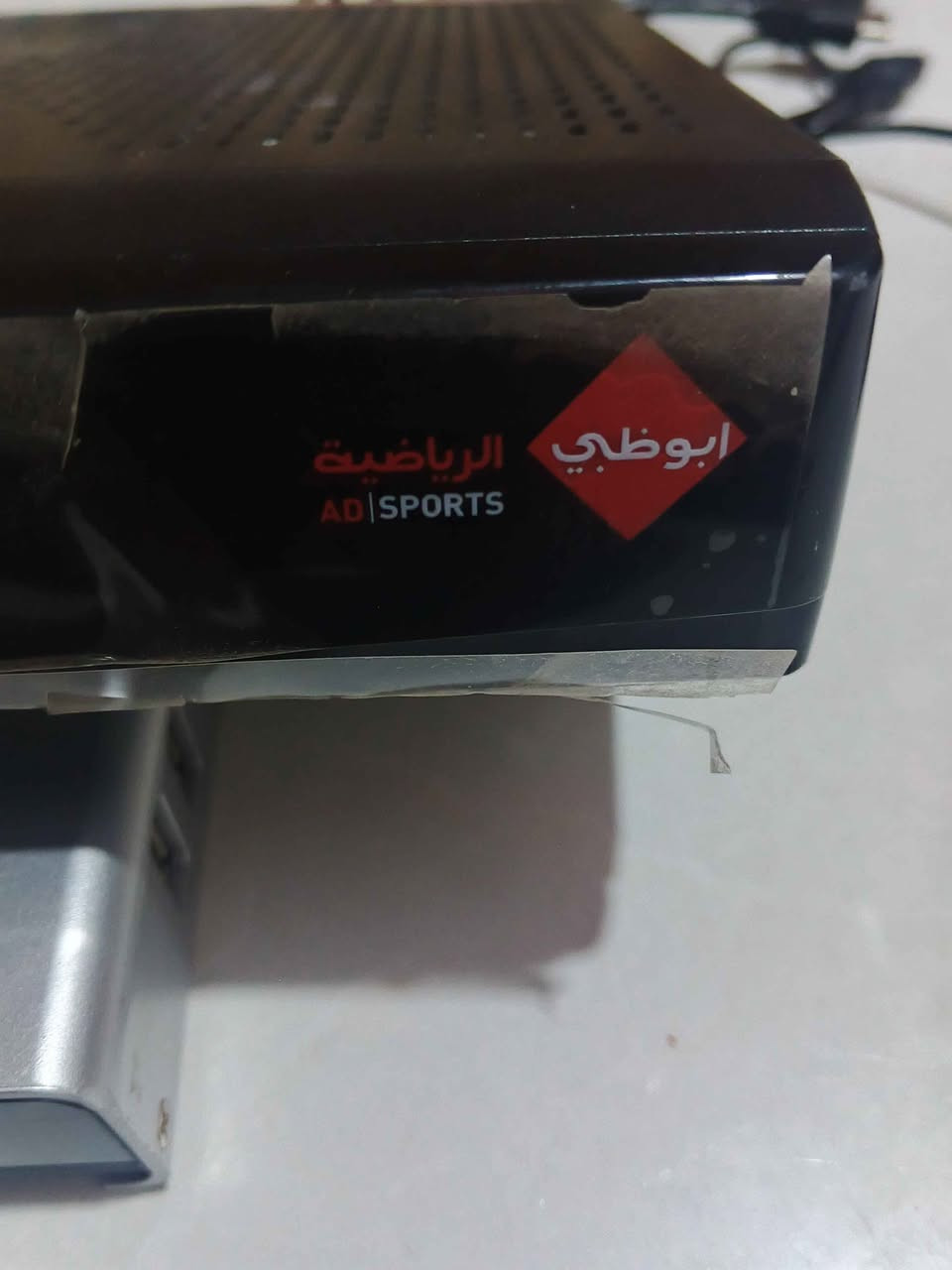 ستلايت ابو ضبي ابو نت صيرله كارتين مخلص شتراك قيم واخذ البصرة, العراق


**إذا كنت صاحب هذا الإعلان وتريد حذفه لأي سبب، رجاءا أرسل رسالة إلى الدعم الفني**