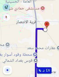 أرض زراعي • ٢٠٠م • بوب الشام