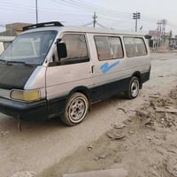 مكينة وكير • موديل ٩٣ • رقم الماني