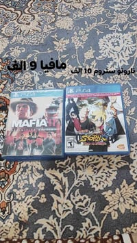 اقراص بلي 4 • مستعمل • الأسعار بالصور