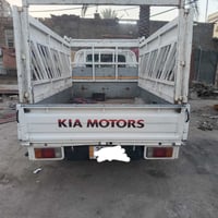 كيه حمل • كربلاء • رقم انكليزي