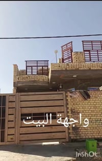 بيت للبيع • ١٥٠م • قريب شارع ٣٠