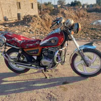 جونده • ٢٠١٥ • اوراق كامله