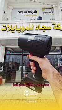 طوزخورماتو • كمية محدودة • شركة سجاد