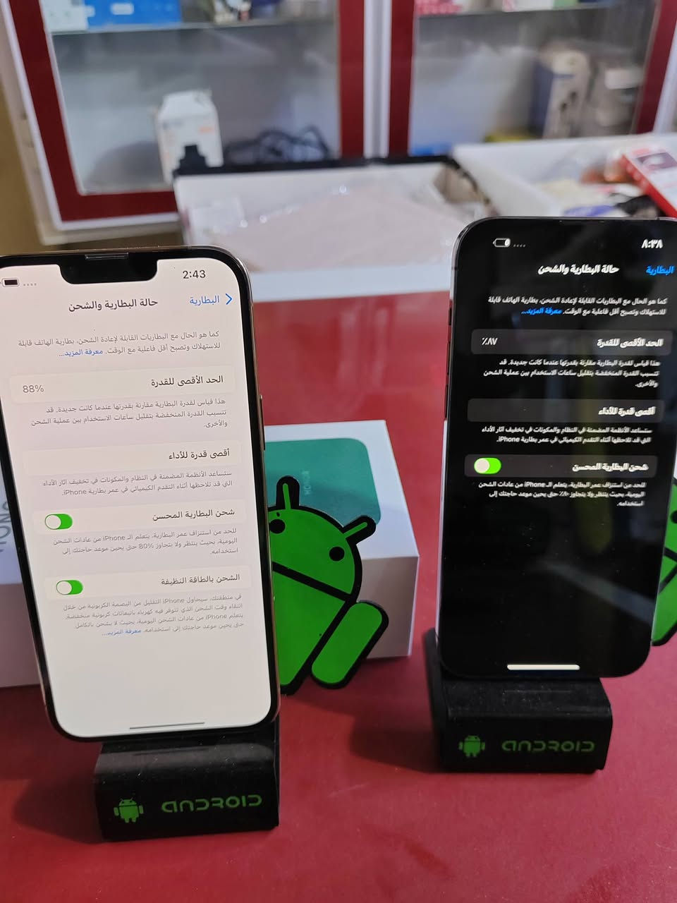 ايفوانات 14 برو ماكس ذاكره 256 بطاريه 87 شرق أوسط كفاله +ايفون 13 برو ماكس ذاكره 256 بطاريه 88 كفاله


**إذا كنت صاحب هذا الإعلان وتريد حذفه لأي سبب، رجاءا أرسل رسالة إلى الدعم الفني**