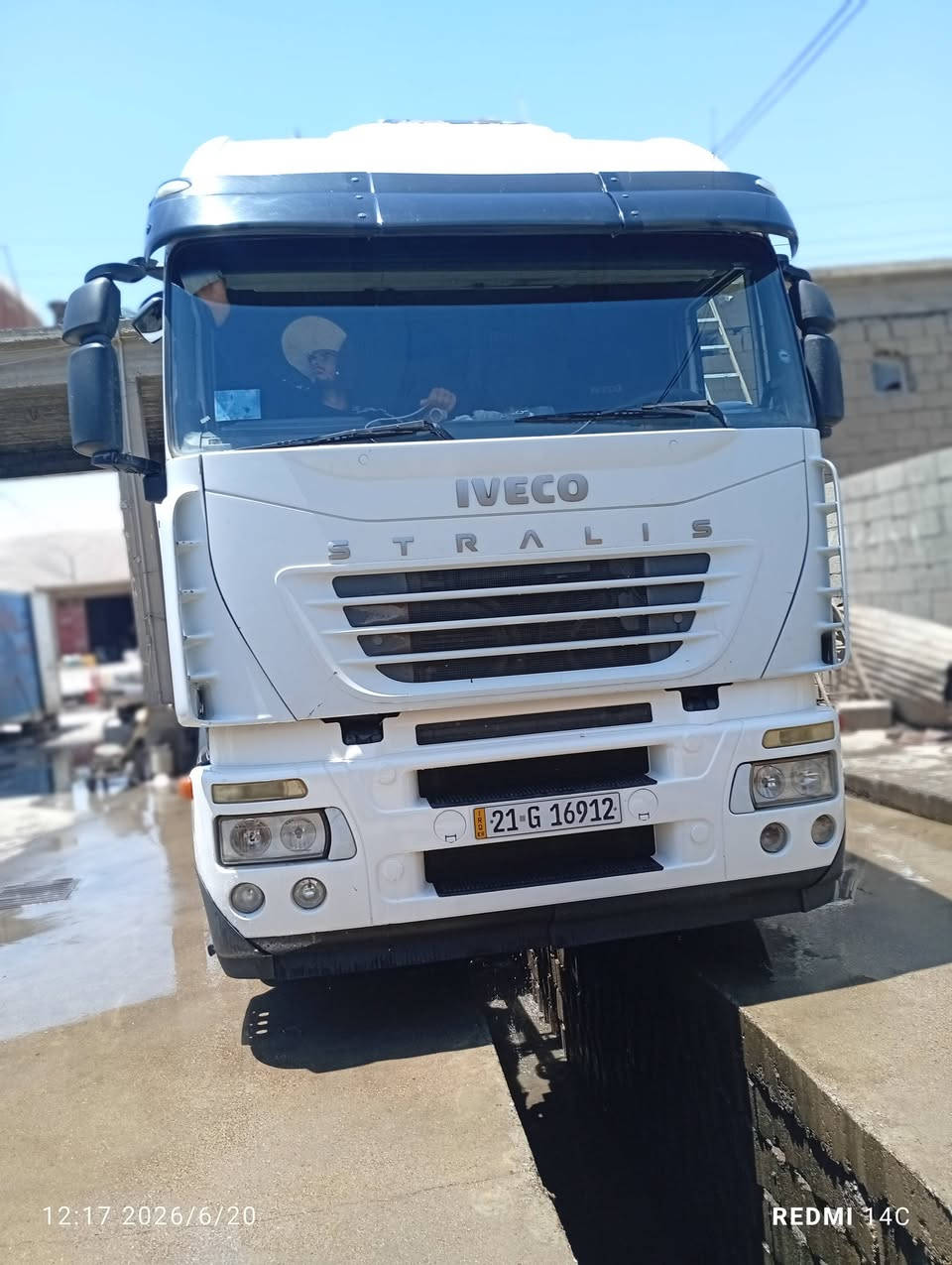 البیع افیکو2007گیر محرک بشرط ریتایدەر سلاجە تبریط بشرط تاقم تایرات بشرط
***********    ***********
