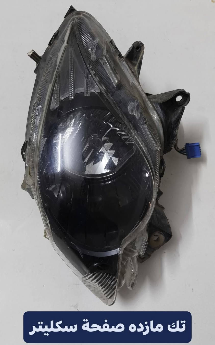 تفصيخ *********** توصيل موجود مكاني بغداد الحريه
