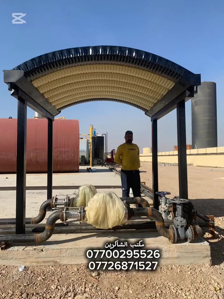 يتقدم مكتب الشاكرين للمظلات الحديثة (كي سبان) بأحرّ التهاني وأطيب التبريكات بمناسبة حلول شهر رمضان المبارك 🌙🤍

نسأل الله أن يجعله شهر خير وبركة عليكم وعلى عوائلكم الكريمة، وأن يعيده عليكم بالصحة والعافية 🤲🏻✨

تم تنفيذ هذه السقائف في منطقة #نهروان 

#لسنا_الوحيدون_ولكننا_الافضل 
📞 للحجز والاستفسار:

***********
***********

كل عام وأنتم بألف خير 🌙💫
