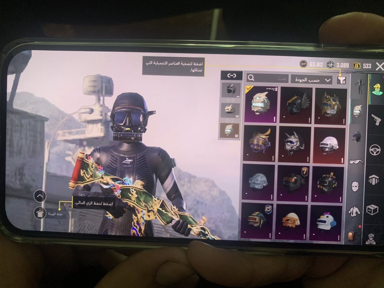 حساب للبيع
حساب مرتب و حلو 
بي 5 خوذ مثك 
بي انفور 3 كلهن بقا طكه و يصيراً ماكس 
بدله ذهبيه وحده 
اسلحه 33 كلمسج 
نوادر موجود 
حساب إنشاء 2018 
مستوا 79 

سعر 500 بي مجال بسيط 
بيع وجه لوجه فقط 
ربط موجود


**إذا كنت صاحب هذا الإعلان وتريد حذفه لأي سبب، رجاءا أرسل رسالة إلى الدعم الفني**