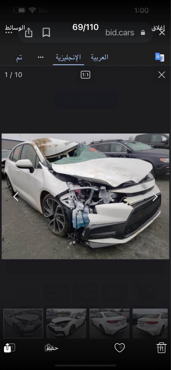 كرولا موديل(2021)
موسفات SE
سقف+بولند سبخ 
بيش وباشي كبس
سعر(127)
رقم(***********) شيخان, نينوى
