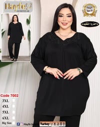 فانيله • خامه درجه اولى • مقاسات ٣XL-٦XL