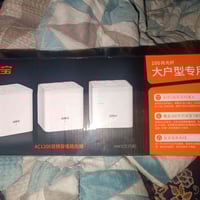 راوتر ثلاثي • يغطي ٣٠٠م