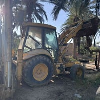 مكينة • ناقصها • بغداد
