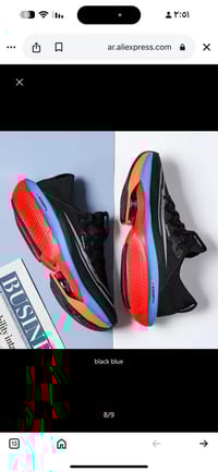 علي أول • ١٠ • بلعافية