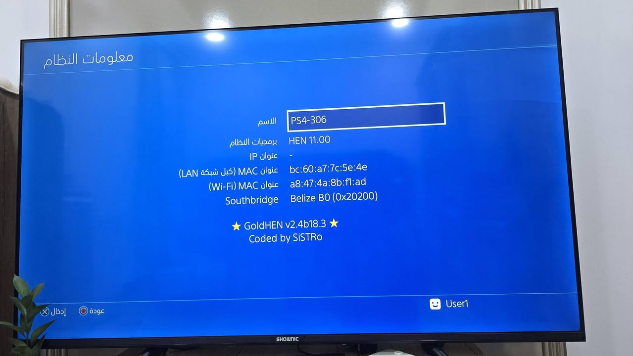 بلي فور مهكر
سلم واحد تيرا لوك ما مفتوح
نظام 11.00
جويستك واحد اصلي
سعره ٣٠٠ قفل


**إذا كنت صاحب هذا الإعلان وتريد حذفه لأي سبب، رجاءا أرسل رسالة إلى الدعم الفني**