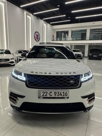 ڤيلار P250 • ٢٠٢٠ • ماشي ١٣٠ ألف