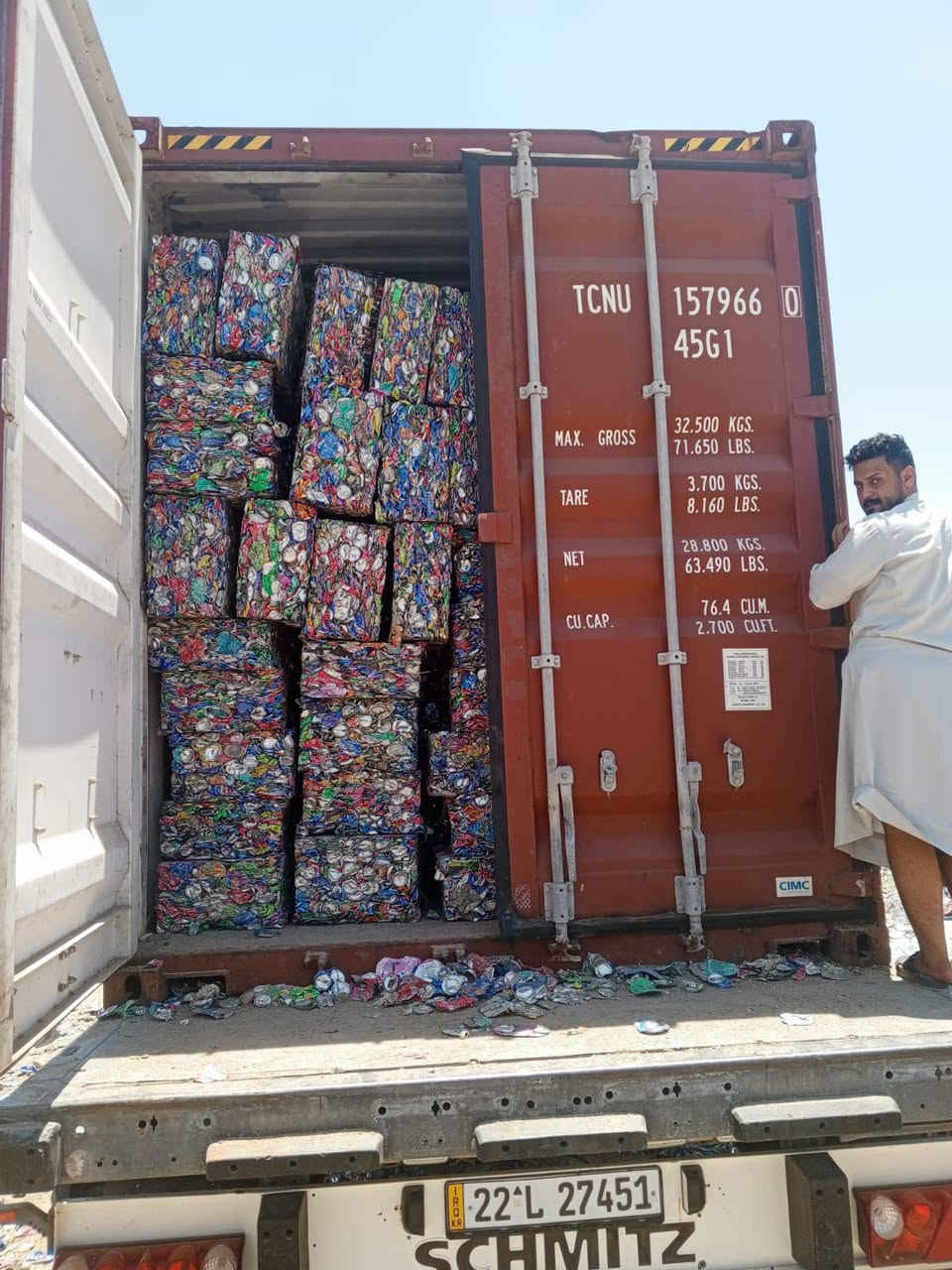 جوكه عمال تحميل حاويات اسباع حسب الكميه قديمين بشغله ***********بغداد فقط
