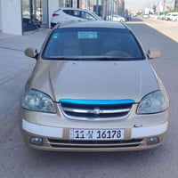 اوبترا • ٢٠٠٥ • اوتماتيك