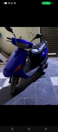 دراجة فراشة • قفل