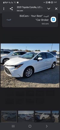 كورلا امريكي • ٢٠٢١ • حادث