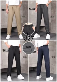 بكل المقاسات • بكل الألوان • لانجري