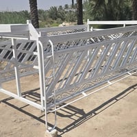 محجر • حله • فحل