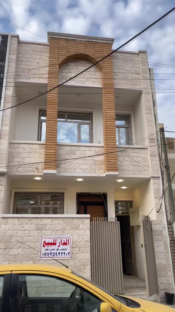 بيت  للبيع 75م5في 15 الصيخ  شارع العريض بي اربع 4️⃣ نوم جديد الاستفسار يرجى التواصل مع مكتب العامري للعقار 
***********
***********
