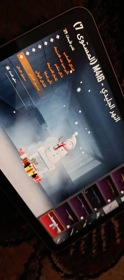 بابل انطي سعرك ونتفق واذا مراوس بحساب بي سياره نادره مومشكله


**إذا كنت صاحب هذا الإعلان وتريد حذفه لأي سبب، رجاءا أرسل رسالة إلى الدعم الفني**
