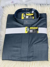 دشداشه • ابو ٣ قطع • شرقاط قريه شكرا