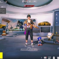 حساب ببجي • لفل ٨٢ • انجازات ٤٤٥٢