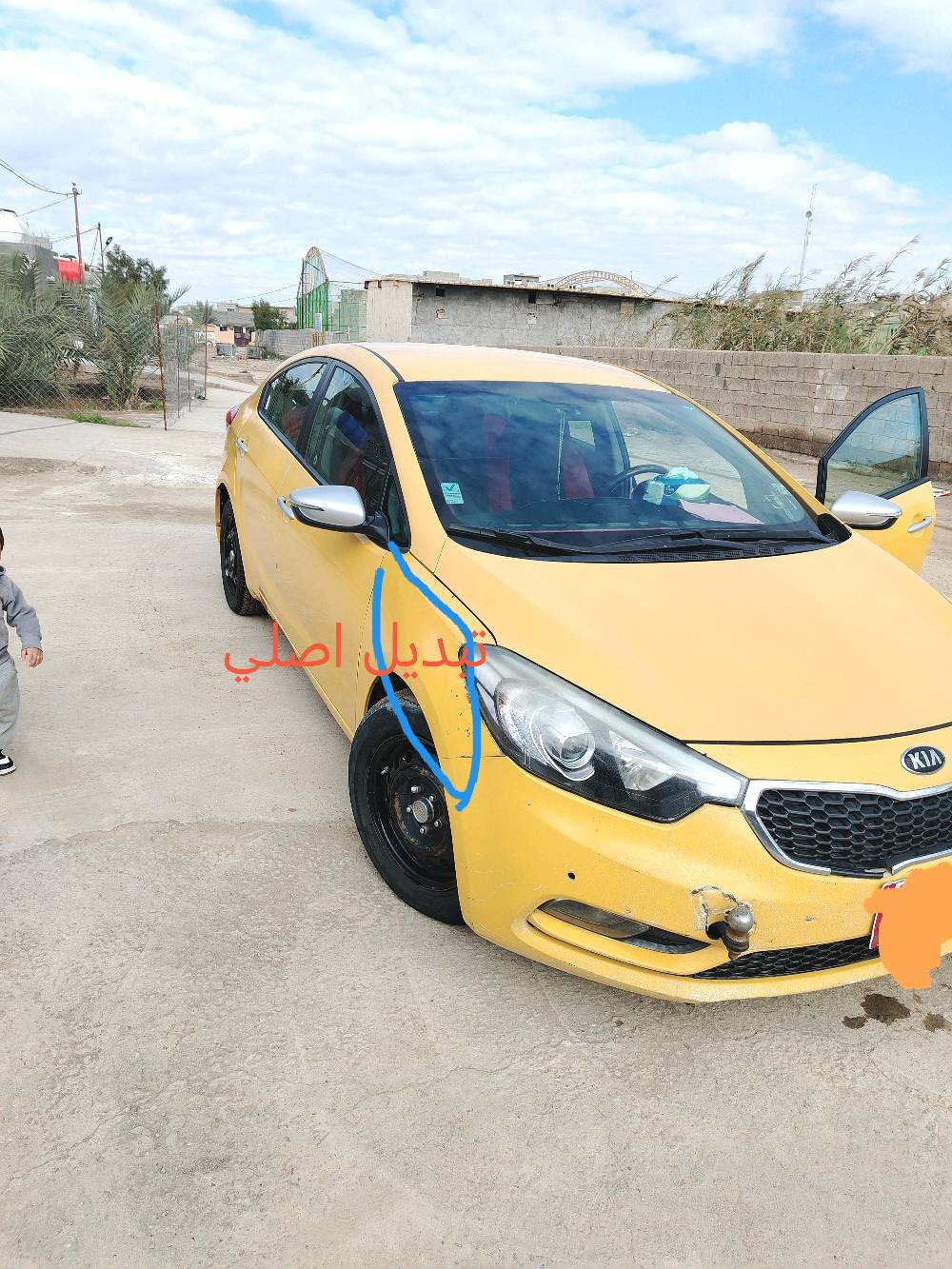 مواصفاته نص فول

تحكم استيرين جهتين

دشبول صاج

اشاير بل مري

كامره بلاديه فول

شاشه

دسكات 4

مانع انزلاق ABS

محرك دوش 1800

سياره ماشيه 145 الف

رقم بغداد جوال مو خط

كير /محرك /تبريده ثلج ❄️/كفاله

سعره 107 وبيه مجال

*********** وتساب

*********** وتساب
