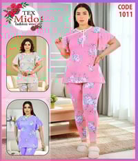 فورري • فابيرا • ٣ قطع