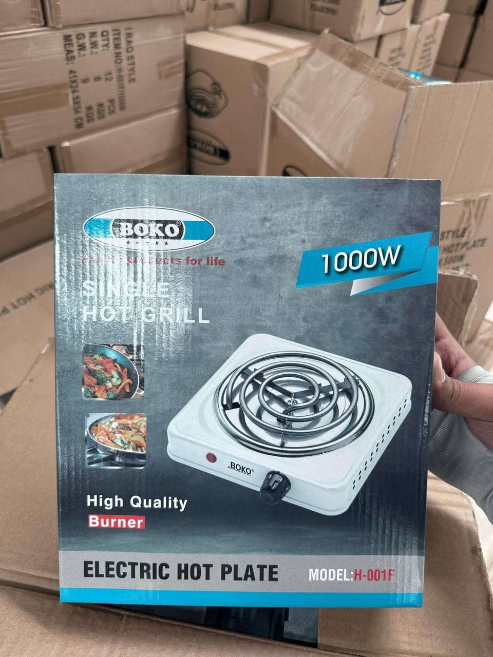 هيتر فحم مربع (4) الف هيتر فحم اسود عمودي (4750) متوفر توصيل (***********)
