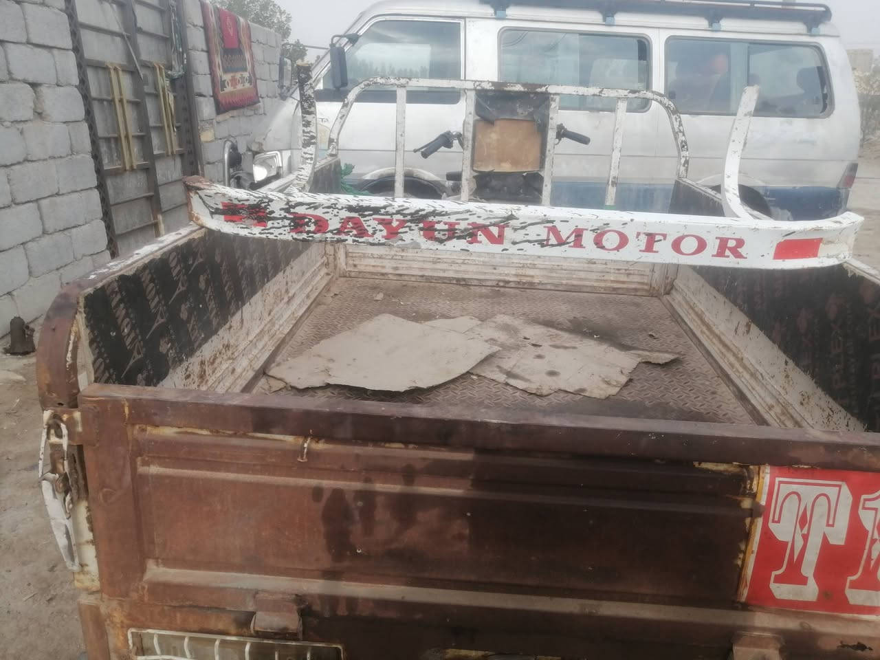 سلام عليكم عاميه البيع السعر20 وبيه مجال مكان الناصرية واهذ راقمي ***********
