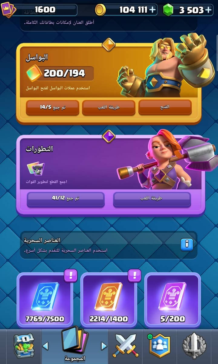 للبيع 30$ بالمصري 1500ج


**إذا كنت صاحب هذا الإعلان وتريد حذفه لأي سبب، رجاءا أرسل رسالة إلى الدعم الفني**
