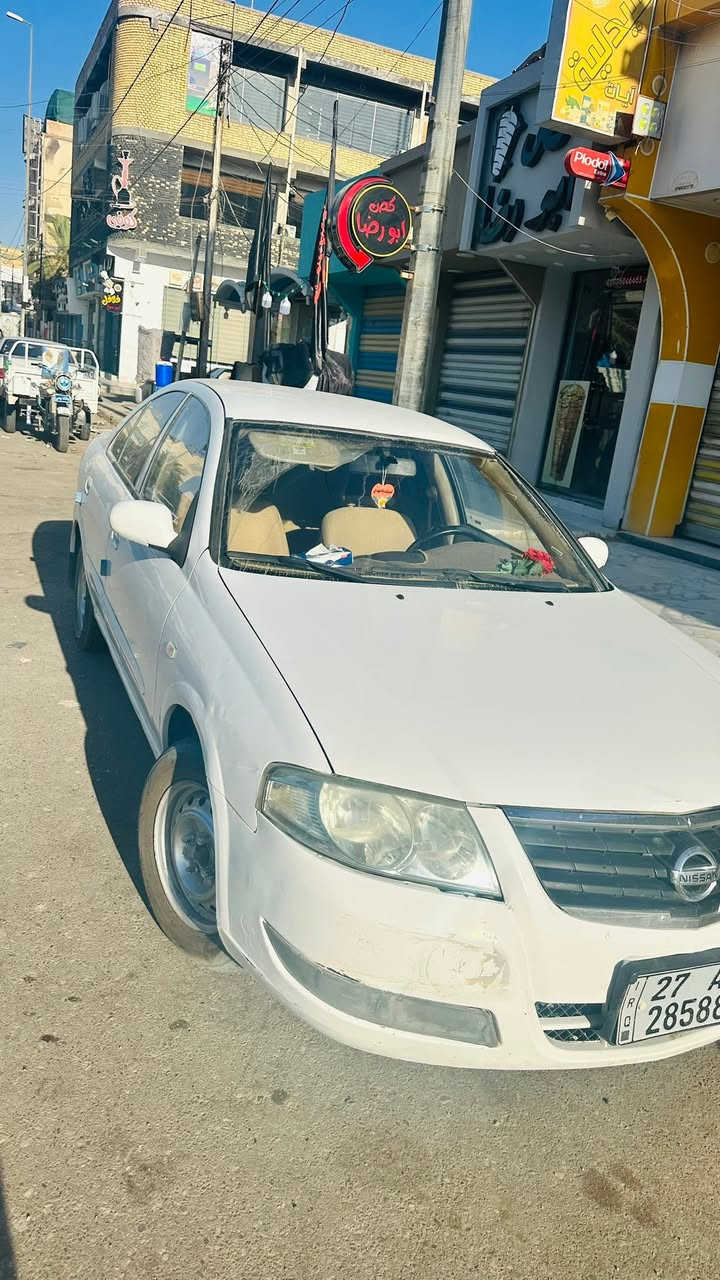 نيسان سني موديل  ٢٠١٢ رقم ذي قار حره سنويه
بسمي مكفوله من الضربه والتبديل والفتح بيه رشات صبغ بصيطه جدا تجميل  مكينه كير كفاله تبريد ثلج و حداديه حلوه تخم تاير جديد كهربائيات كله شغاله السعر ٩٠  وبيه مجال للشراي مكان السياره الناصرية ***********

