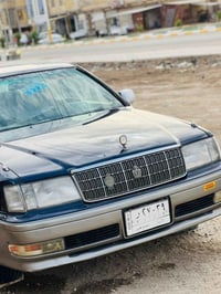 راس ثور • موديل ٩٧ • مشروع وطني
